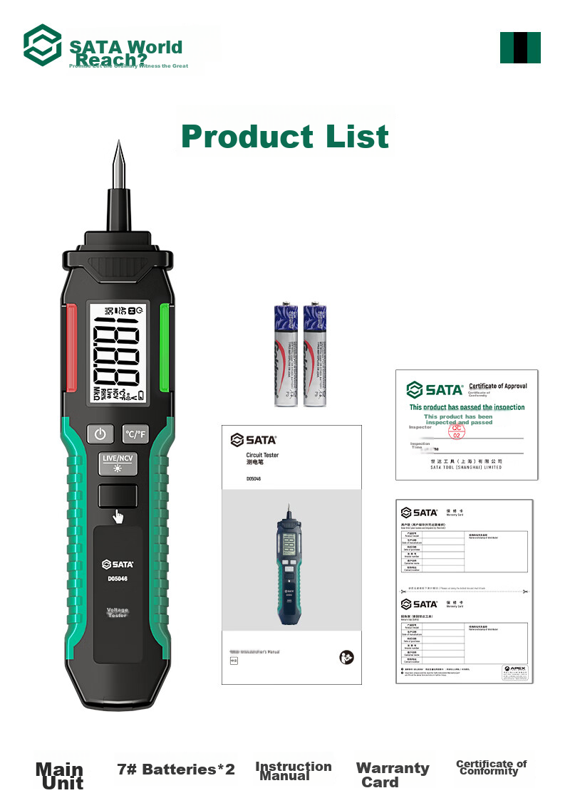 Shida SATA Non-Contact Voltage Tester, Electrician's Intelligent Induction Circuit Detector, High-Precision Voltage Pen D05989A 17