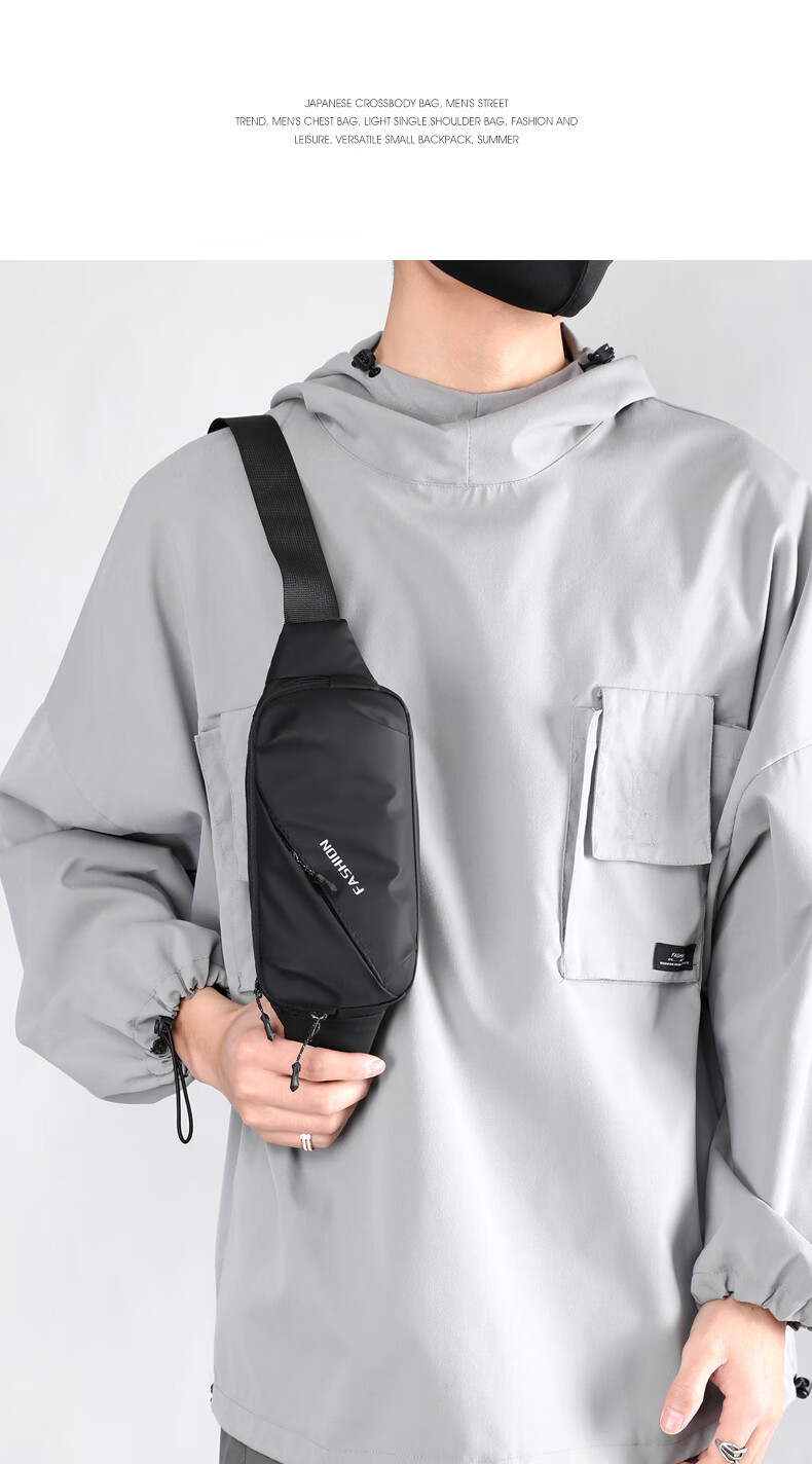 Half Cigarette Men's Single Shoulder Bag Trendy Cycling Outdoor Crossbody Mini Waist Bag Casual Lower Back Bag Student Sports Chest Bag Gift 20