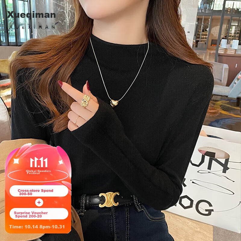 XUEXIMAN Semi-Turtleneck Base Layer for Women, Autumn And Winter Solid Color High-End Base Shirt, Versatile Slimming Knitted Sweater Suitable for Outer Wear