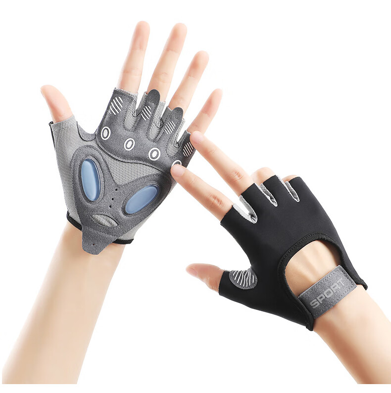 NAILEKESI N Fitness Half-Finger Gloves for Men And Women, Dumbbell Pull-Up Bar Weightlifting Training, Non-Slip Wear-Resistant Cycling Palm Protectio 18