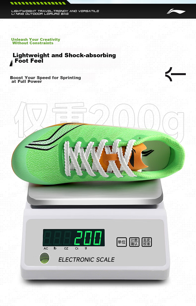 Li-Ning Track And Field Spikes for Men's Professional Sprint, Athletic Shoes for Female Middle And Long-Distance Runners, Student Training Spikes for High School Exams 8
