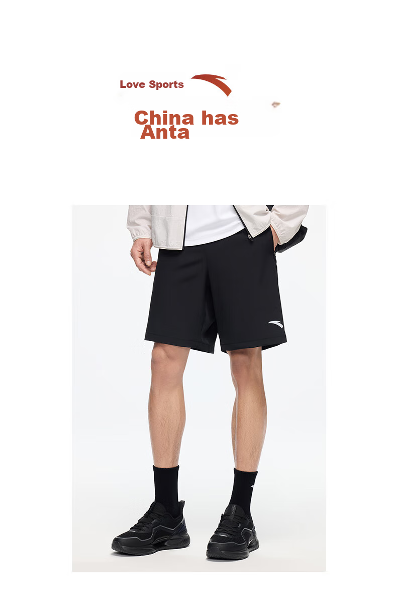 Anta Quick-Dry Men's Sports Shorts Summer Moisture-Wicking Breathable Fitness Training Running Outdoor Casual Woven Five-Point Pants 13