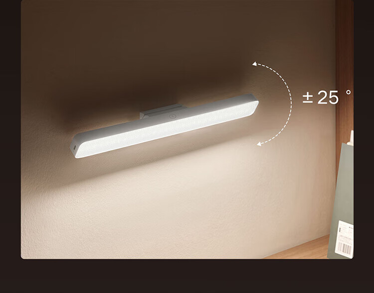 Mijia Xiaomi, Mijia Magnetic Reading Lamp for Home And Dormitory Use, Cool Desk Lamp, Handheld Light Fixture 10