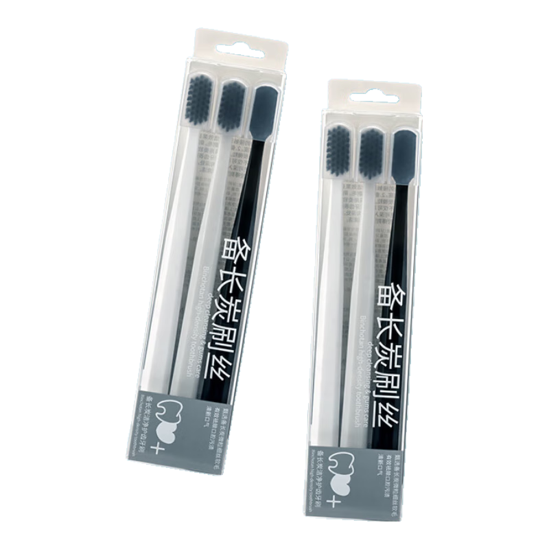 MINISO Premium Charcoal High-Density Clean Toothbrush with Soft Bristles for Gum Protection And Deep Cleaning, Adult Toothbrush, Family Pack of 6