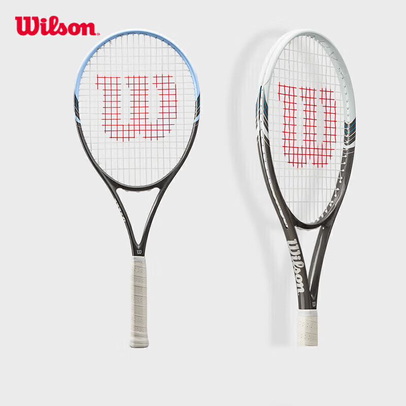Wilson Alu-01261675
