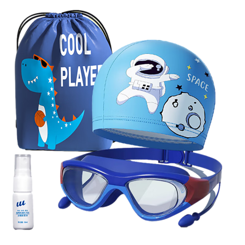 Youyou Children's Swimming Goggles, Waterproof And Anti-Fog, High-Definition, for Swimming Pool And Bathing, Boys And Girls Swim Goggles Set of Four, 6932 Deep Blue