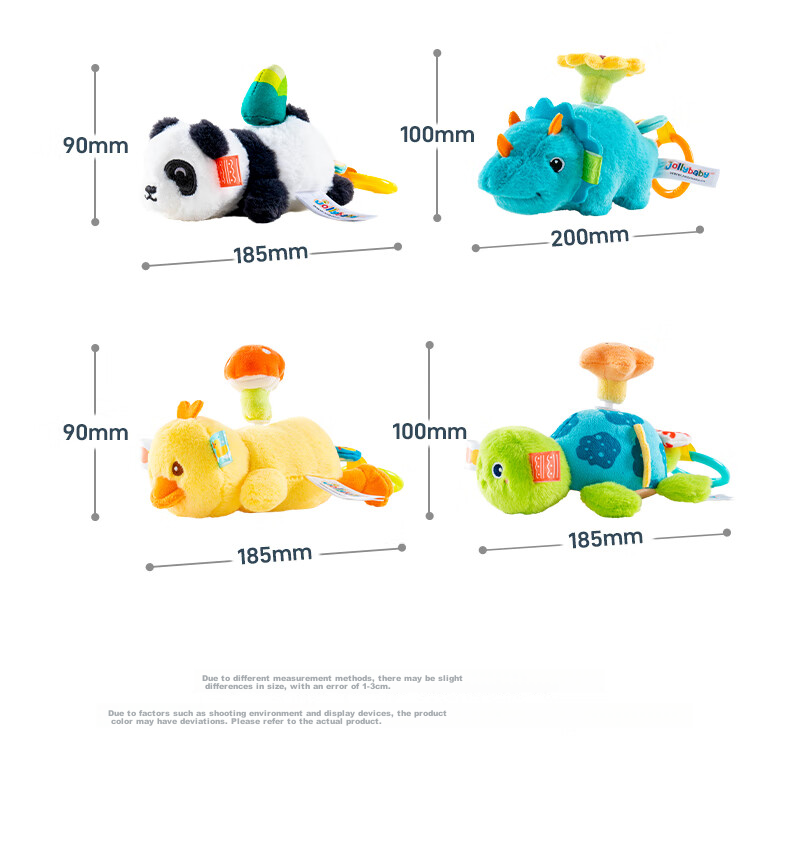 Jollybaby Cute Pet Spinning Toy with Pull Rope, Can Be Chewed And Soothing, 0-1 Year Old Baby Toy, Panda Spinning Doll 14