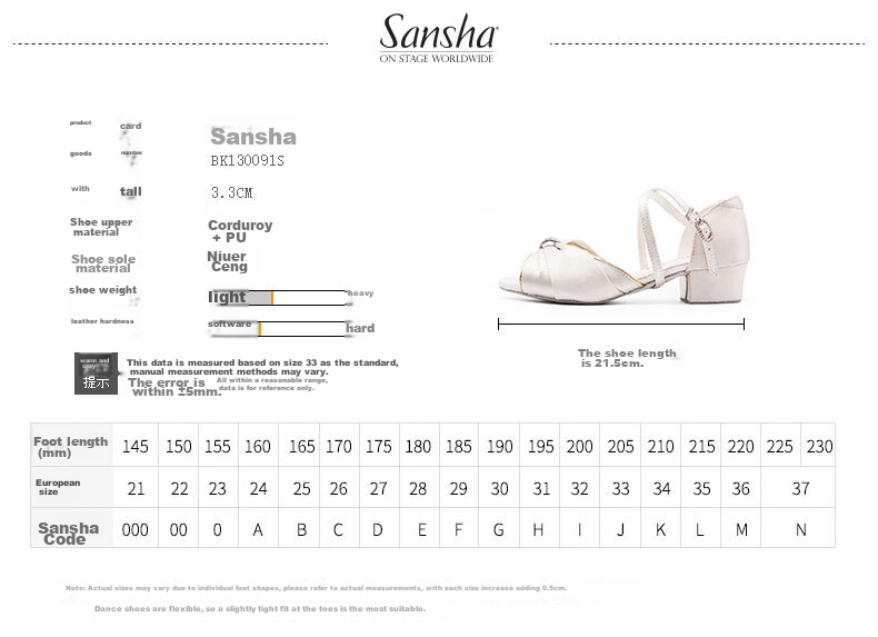 Sansha Children's Latin Dance Shoes for Girls, Soft Sole Ballroom Dance National Standard Dance Shoes Sandals, White, Size 34 2