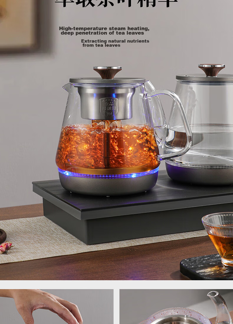 Biooner Fully Automatic Electric Kettle with Water Inlet, Tea Table All-In Water Boiler for Home And Office Use, Built-In Tea Table And Tea Set Electric Tea Stove Set RY-10 Cleaning Model 13