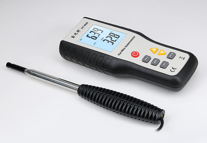 XINTEST Thermal Anemometer HT-9829 High-Precision Digital Breeze Meter Wind Speed Meter Air Volume Meter Wind Measurement Instrument 14