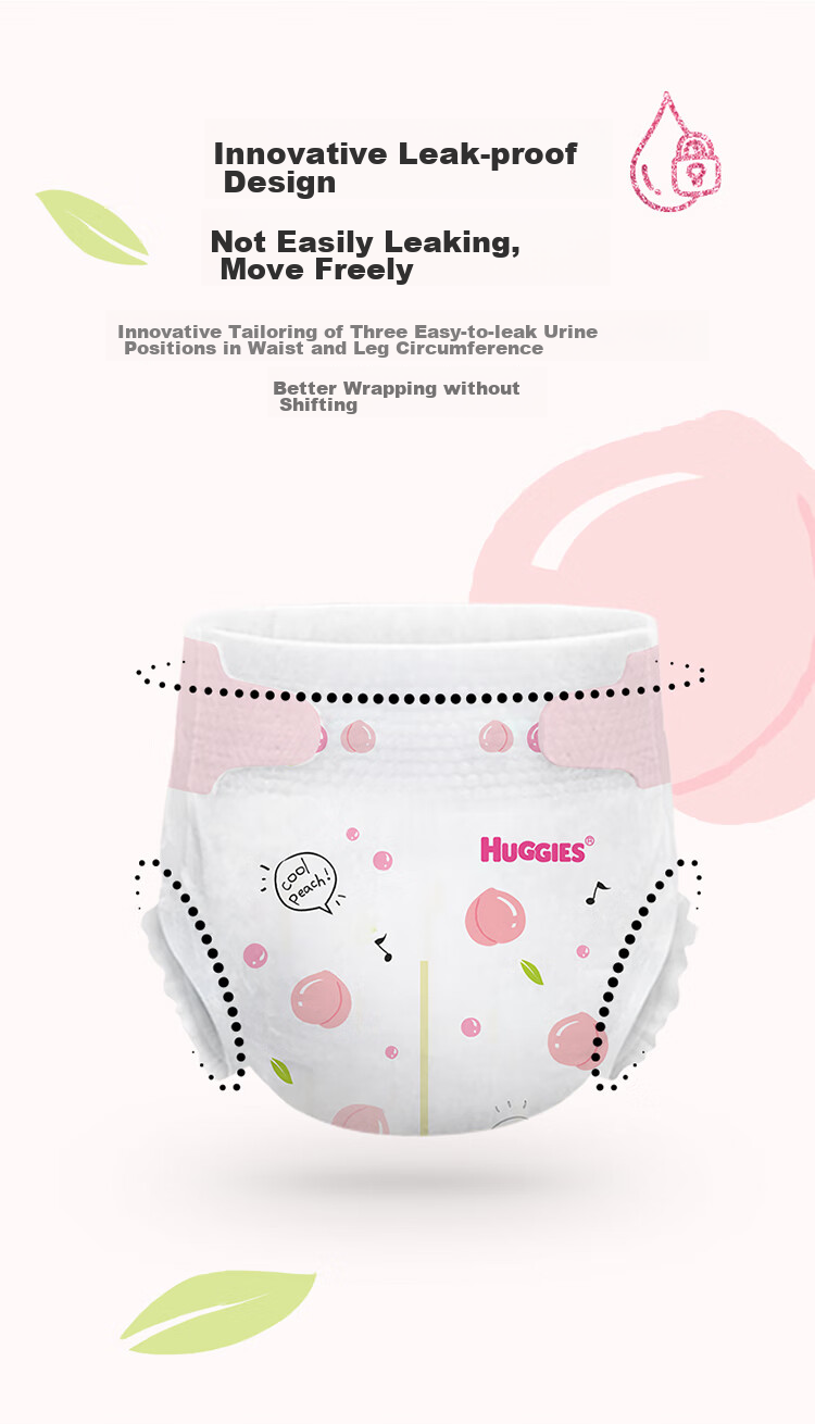 Huggies Platinum Series Little Peach Pants Diapers S96 Pieces (4-8kg), Newborn Small Size Diapers [Heat Dissipation, Popular Choice] 6