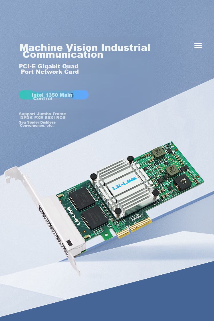 LR-LINK Lianrui LREC9714HT PCIEx4 Gigabit Quad-Port Network Card I350-T4 Chip Server Machine Vision Industrial Camera Network Adapter 1