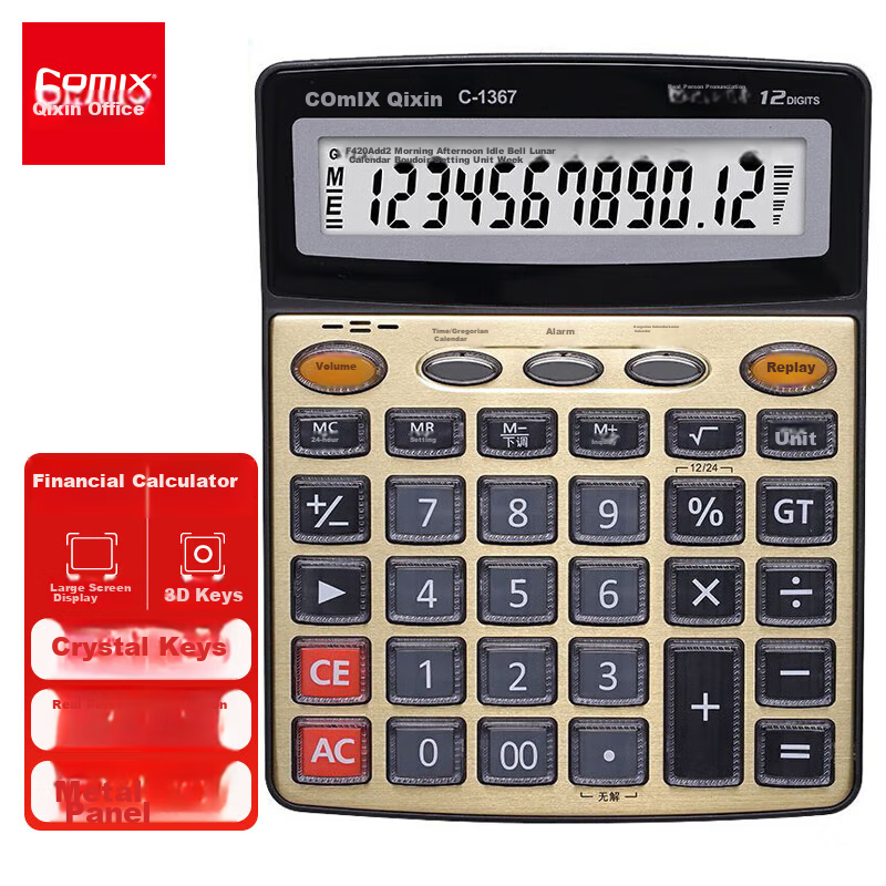 COMIX 12-Digit Wide-Screen Voice Calculator, Financial Computer, Student/Office Supplies, Gold Color, C-1367