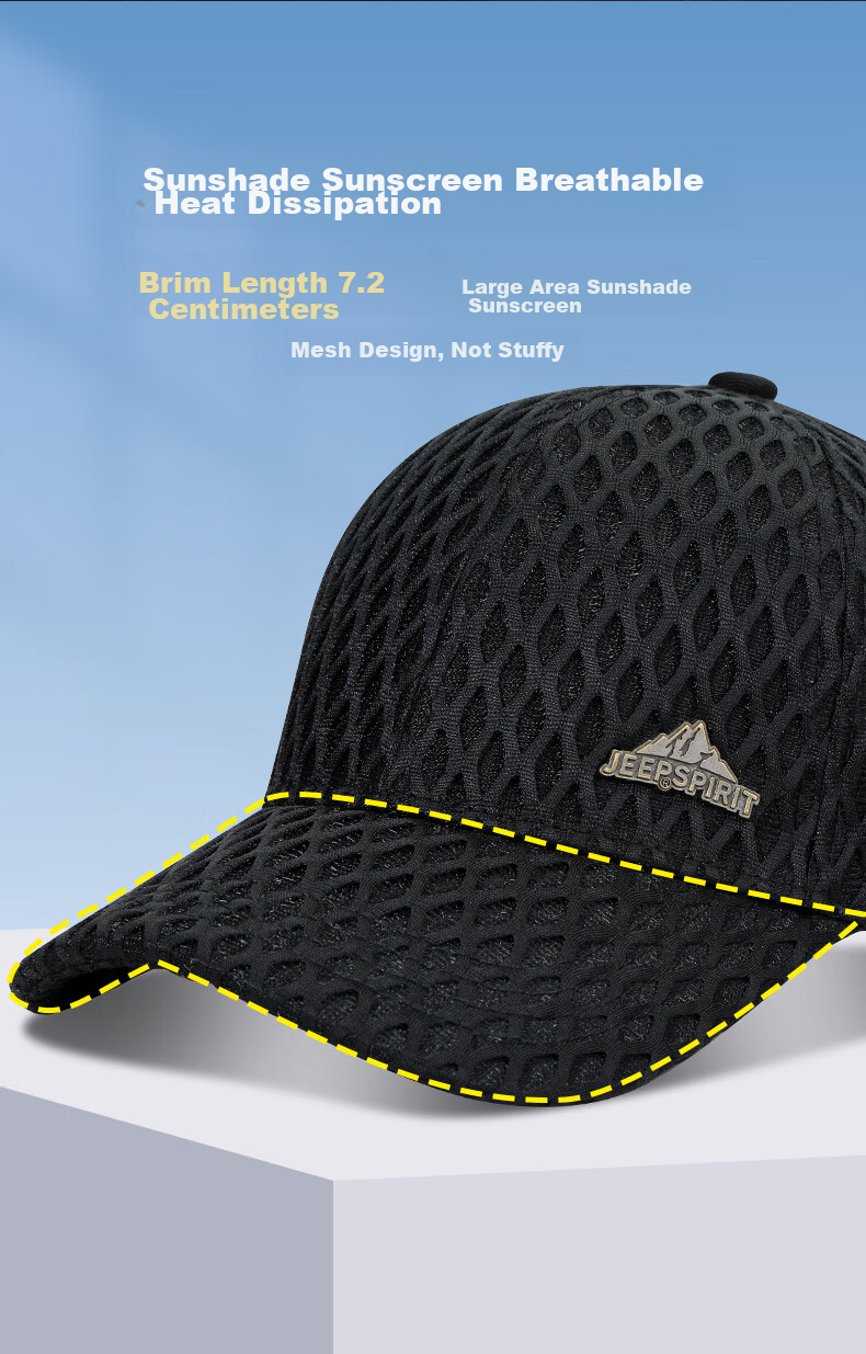 JEEP Baseball Cap for Men And Women, Summer Breathable Sun Protection Visor Hat, Casual Versatile Sun Hat A0760 8