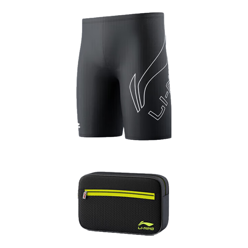 Li-Ning Swim Trunks, Goggles, Swim Cap, Swim Bag Luxury Set, Men's Swim Trunks Equipment, 888 Set, Myopia 600 Degrees, Size L