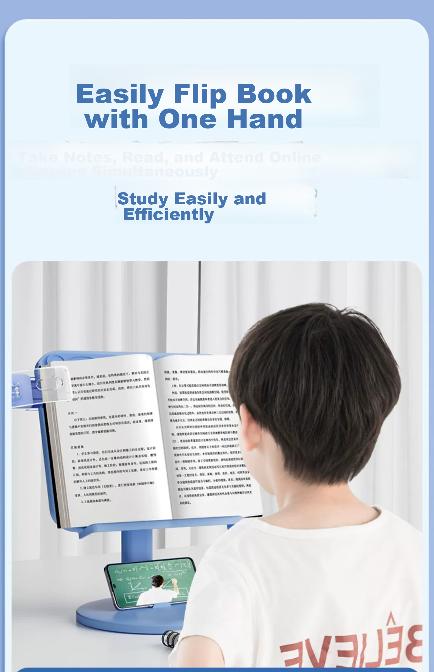 Mingyu Reading Stand, Children's Picture Book Holder, Desktop Adjustable Height, Student Learning Aid, Book Clamping Device, Extendable Book Stand, Birthday Gift 10