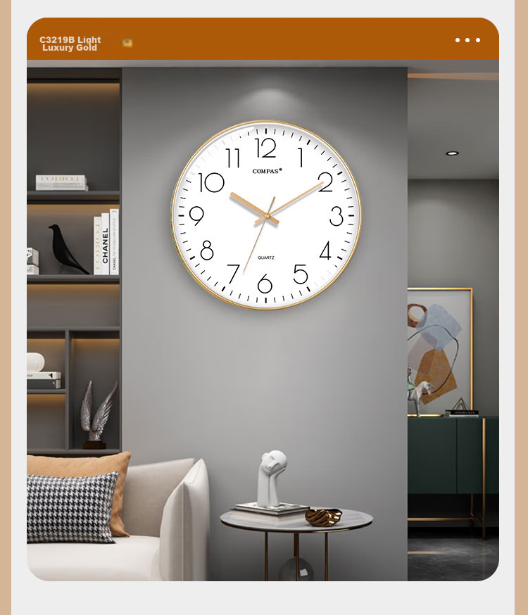 Compas Wall Clock for Living Room, Simple Quartz Clock, Bedroom Wall Clock, C3219B Light Luxury Gold, 35cm 8
