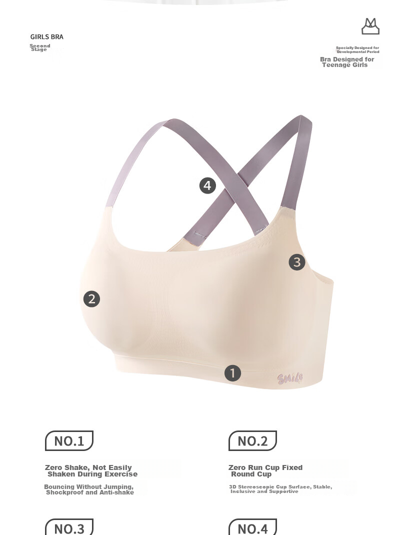 Ailier&ouluola Girls' Underwear, Puberty Bra for Teenagers, Middle School Students, Ages 12-16, Developmental Stage, Small Vest, Skin Color L 2