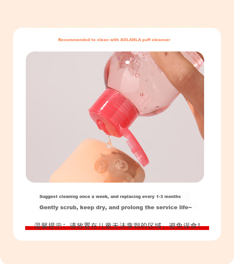 AOLANLA Triangular Rice Ball Cotton Candy Powder Puff, Ultra Soft And Adhesive, for Makeup Application, Foundation Puff, Dual-Use for Dry And Wet Application, Single Puff with Storage Box 16