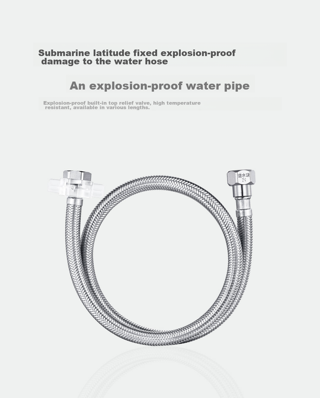 Submarine FBA-80 304# Stainless Steel Inlet Hose, Water Supply Pipe, 80cm Basin Toilet Inlet Pipe, Explosion-Proof 2