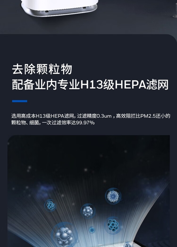 详情图.png