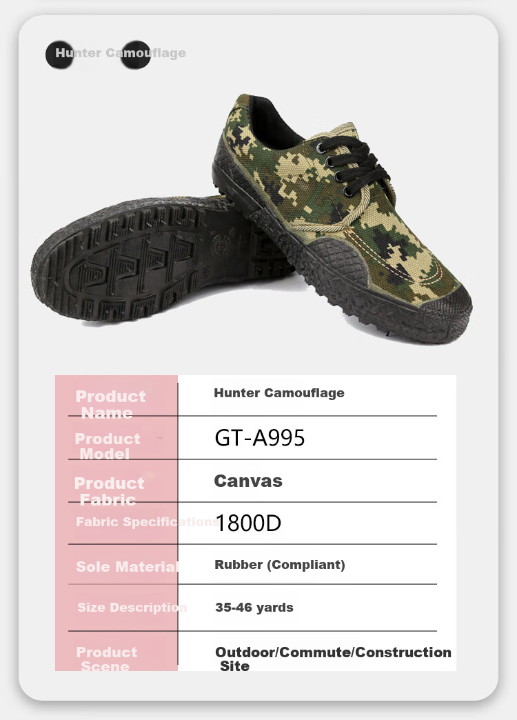 Gongtai Military Training Shoes, Work Boots, Student Military Training Footwear, Wear-Resistant Canvas Shoes, Men's And Women's Construction Site Shoes, Hiking Yellow Ball Shoes, Liberation Shoes, Size 37 7