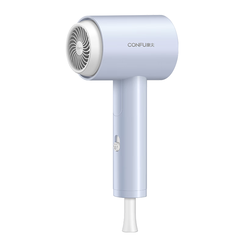 CONFU Hair Dryer Home Student Dormitory 800W Low Power Quick Dry Damage-Free Small Portable Mini Folding Hair Dryer KF-3152A Misty Blue