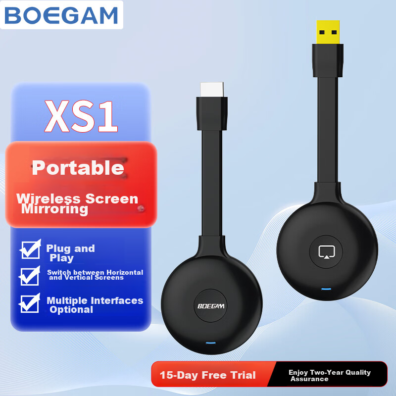 BOEGAM Wir-0132847