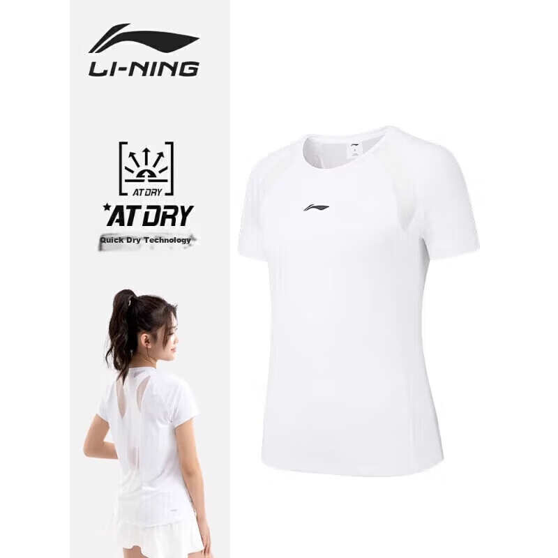 Li-Ning Yoga Wear for Women, Mesh Back Short-Sleeve Top, Sports Running Fitness Clothing, Fashionable And Slim-Fit