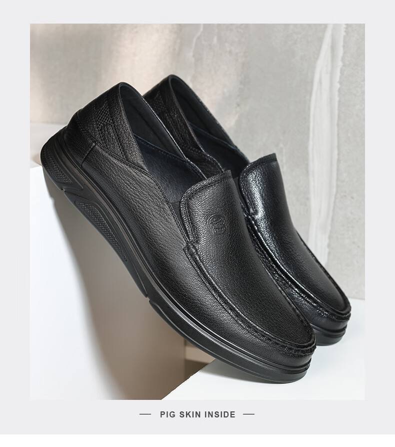 LAORENTOU Men's Shoes, All-Season Business Formal Shoes, Low-Top Shoes, Sheepskin Slip-On Shoes, Polyurethane Sole Lightweight Shoes, LA12046, Black, Size 42 12