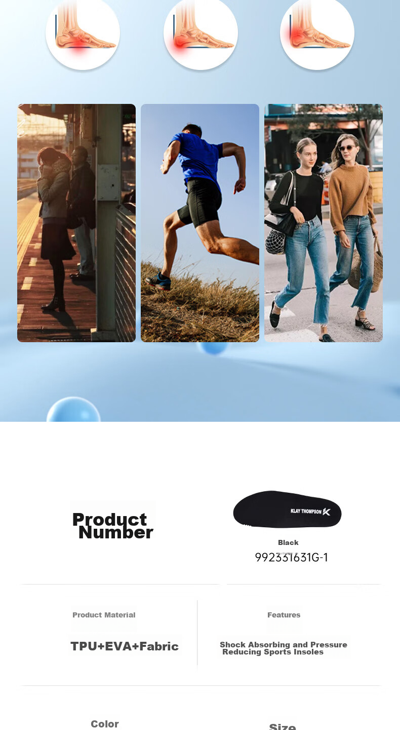 ANTA Running Shoe Insoles, Professional Anti-Twist Shock-Absorbing Basketball Insoles, Highly Elastic Breathable Soft-Bottom Sports Insoles 5