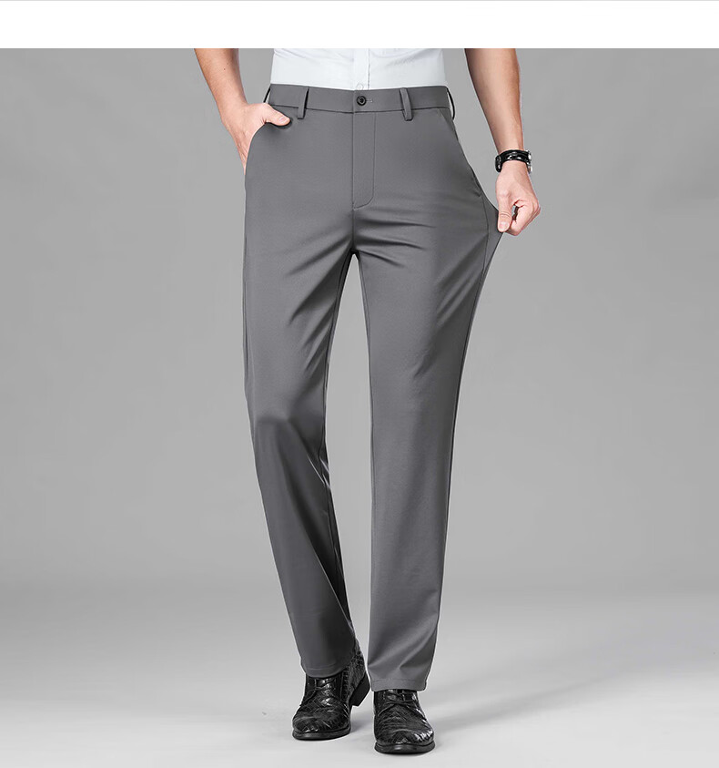 ROMON [With Mulberry Silk] Sun Protection High Elasticity Ice Silk Casual Pants Men's Summer Thin Straight Work Pants Suit Trousers 12