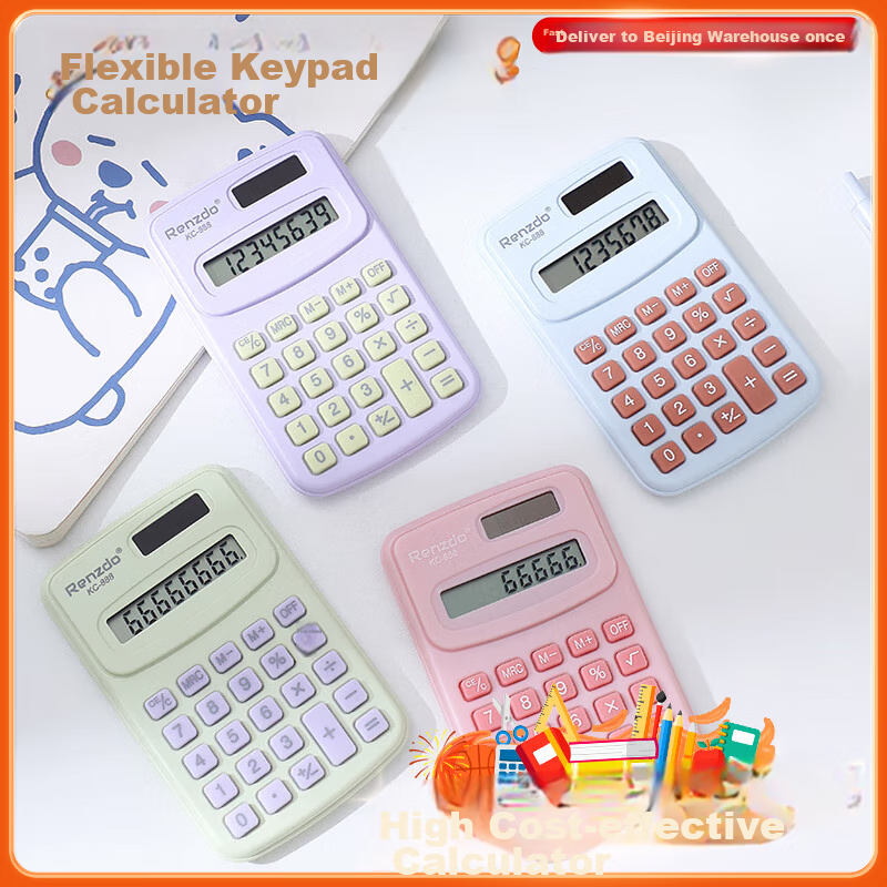 Shaonianban Calculator, Portable Silent Mini Cute Small for Primary And Middle School Students, Specialized for Accounting And Exams, Math Calculation Mini 8-Digit, Macaron Blue Color