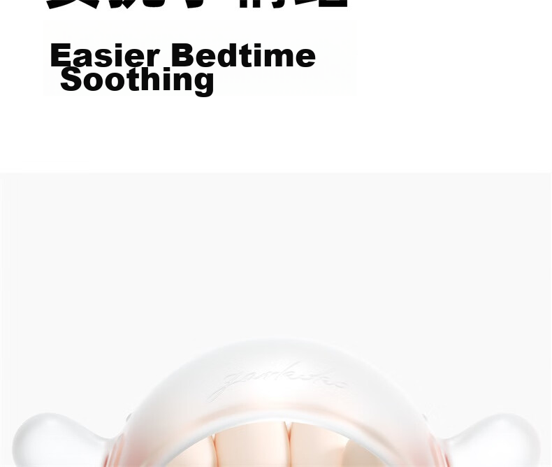 Garkoko Teether for Babies 2-3 Months And Above, Anti-Thumb Sucking, Soothing Silicone Teether for Infants And Toddlers 9