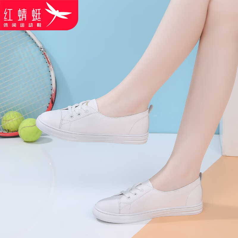 RED DRAGONFLY Women's Casual Shoes, Flat Lace-Up Student Sneakers, Women's Sports Skateboard Shoes C0TTN03632