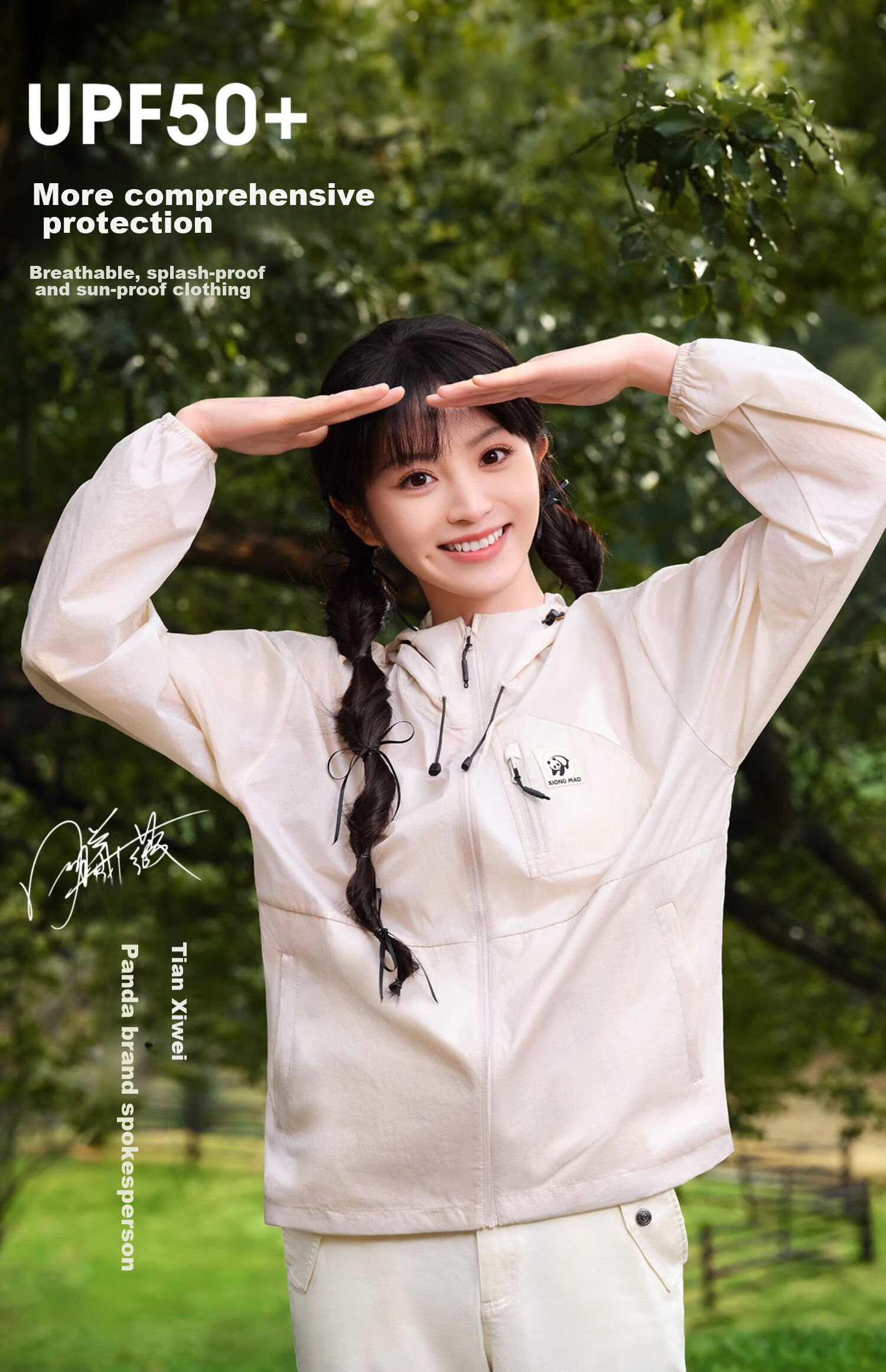 CAMEL Outdoor Sun Protection Jacket Women Ice Silk Cooling Breathable Solid Color Sun Protection Clothing Men A14BA70177 Oak Gray S 1