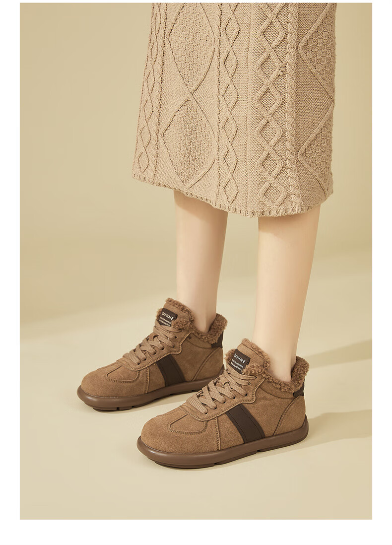 Daphne Women's Flat Vintage Derby Shoes, Versatile Fleece-Lined Sneakers, Fashionable Soft Sole Warm Sports Casual Shoes, Camel, Size 39 2