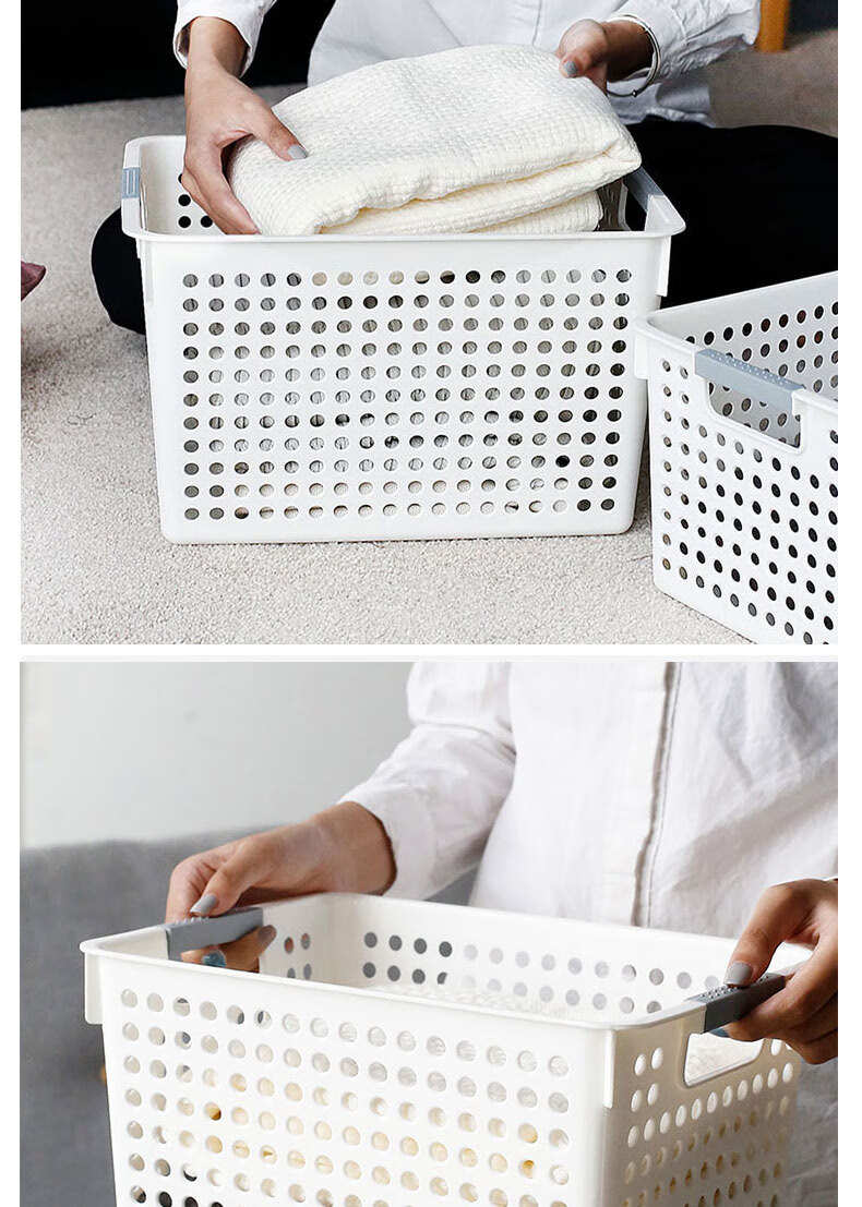 Youjialiangpin Storage Basket Desktop Organizer Box, Kitchen Miscellaneous Storage Container Plastic Cosmetic Box, Wide Extra-Large Size 7