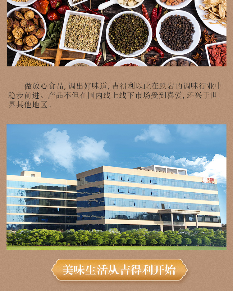 图片破损