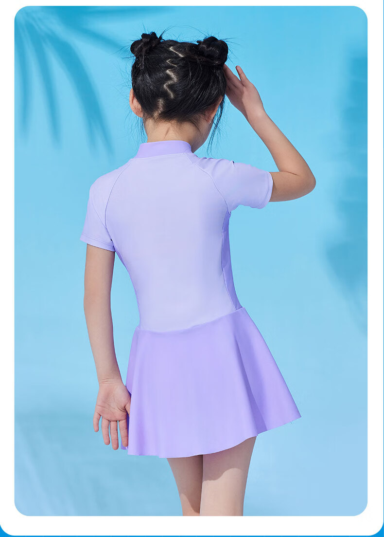 WATER CUBE Girls' One-Piece Swimsuit Dress for Children And Teens, Comfortable Professional Swimwear, Grass Green, Size 18 17