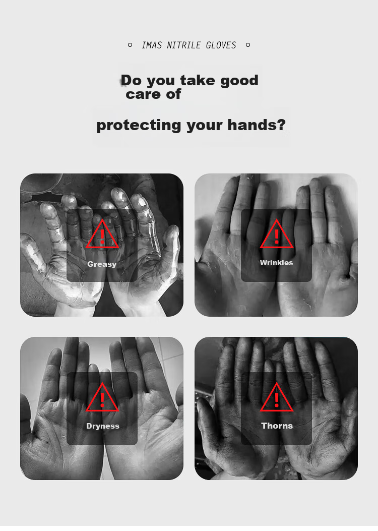 AMMEX Disposable Nitrile Gloves, Thickened And Durable, Non-Slip, Oil-Resistant, Acid And Alkali Resistant, Industrial Repair, 100 Pieces/box, Black GPNBC, Medium Size 1