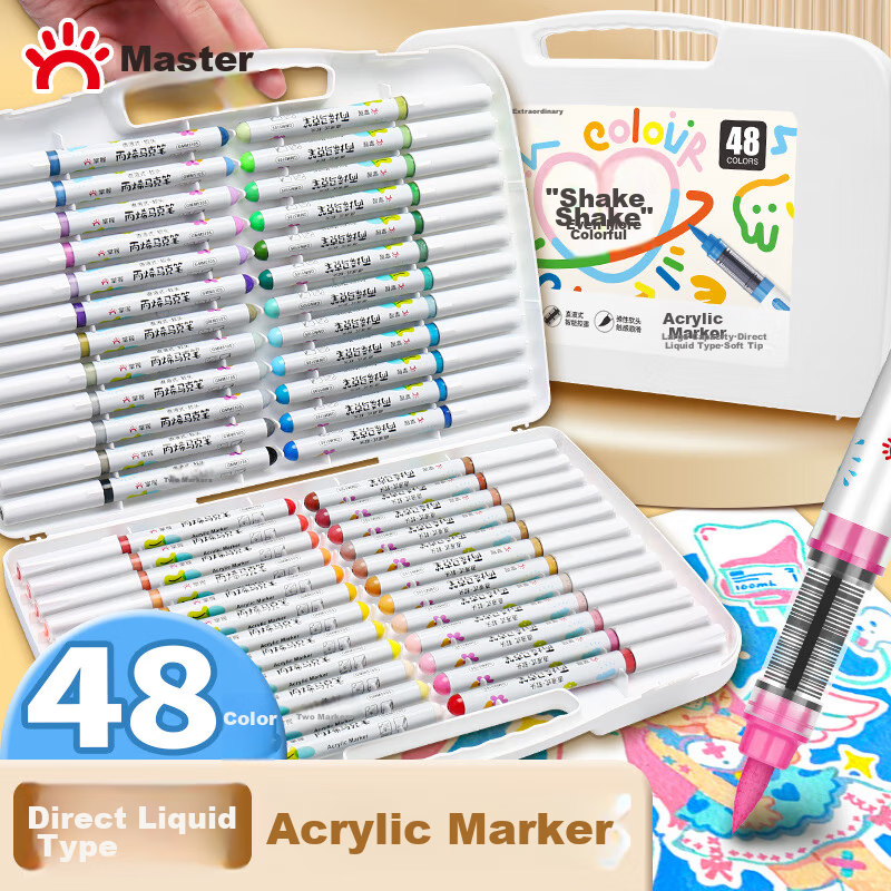 GRASP Direct Liquid Acrylic Markers, Soft Tip, 48 Colors, Skin-Friendly, Washable, Drawing Pens, Ink Control, Layering Capable, Children's Watercolor Pens, Instant Camera Paper, Doodle, Birthday Gift
