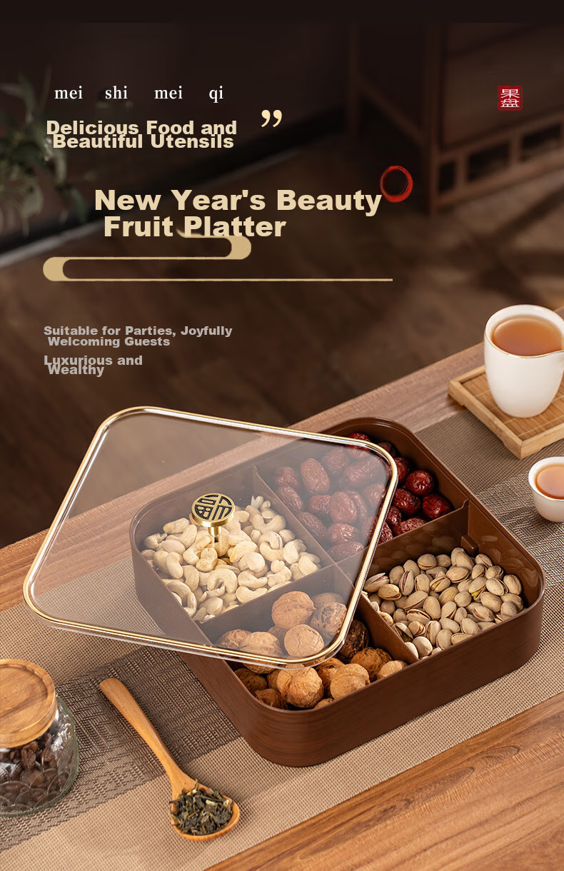 CAIZHI Dried Fruit Plate, Fruit Bowl, Living Room High-End Wood-Like Nut Snack Box, Candy Storage Container, 4-Compartment Fruit Plate CZ6867 9