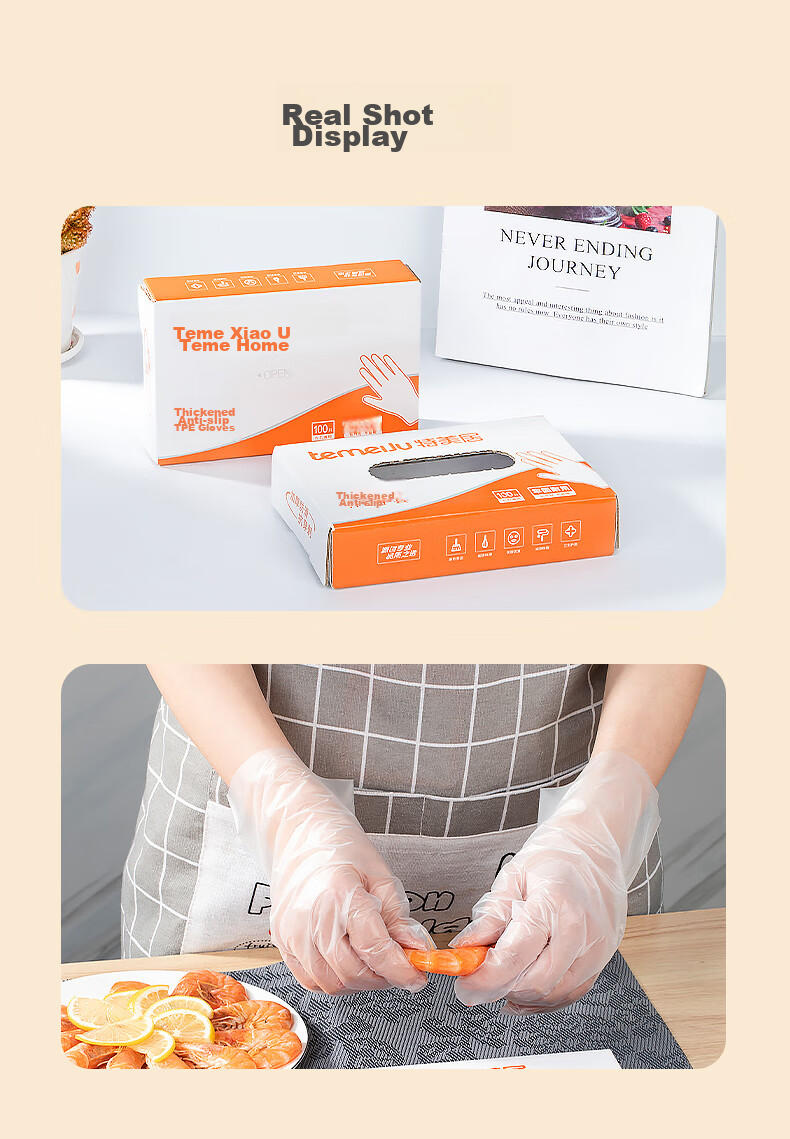 Temeiju Kitchen Disposable Gloves, Food Grade, Thickened, Non-Slip, Tear-Resistant TPE Plastic Gloves for Home Use, Catering, Baking, And Beauty, 100 Pieces 15