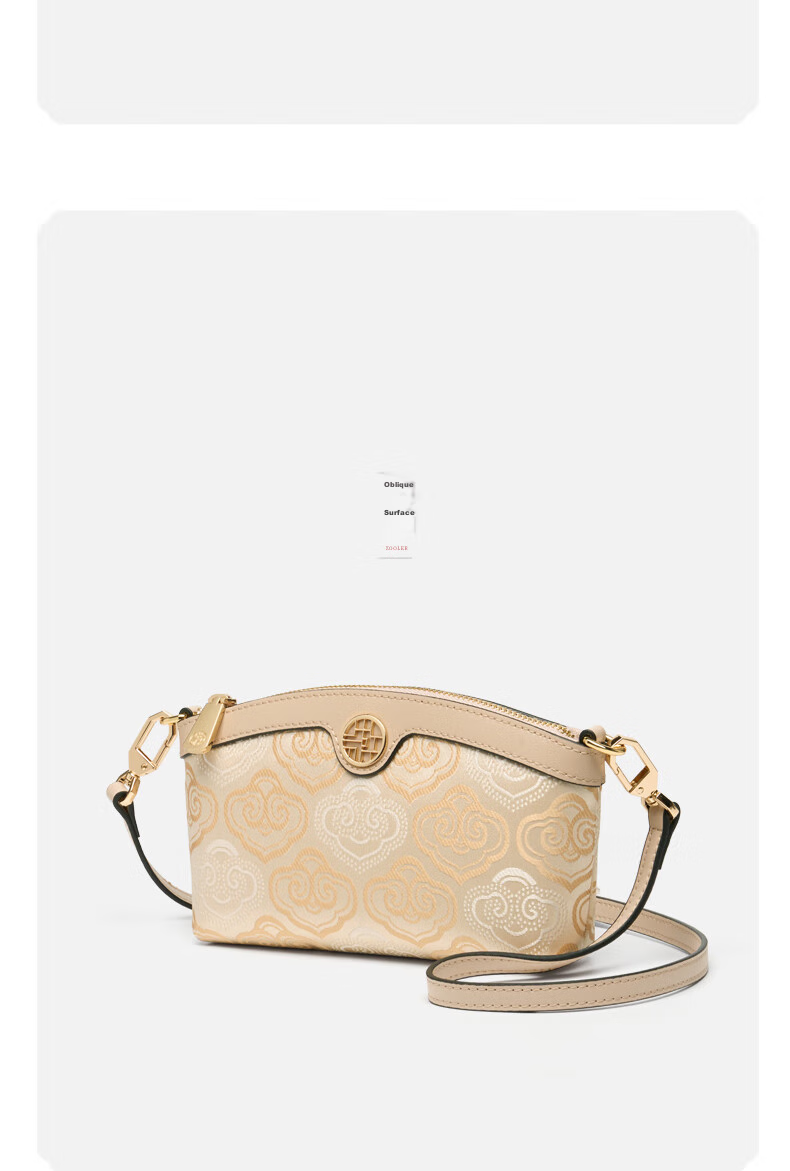 Zhu'er Women's Bag 2026 New Zhuang Brocade Ladies Crossbody Clutch High-End Mom Birthday Gift 6