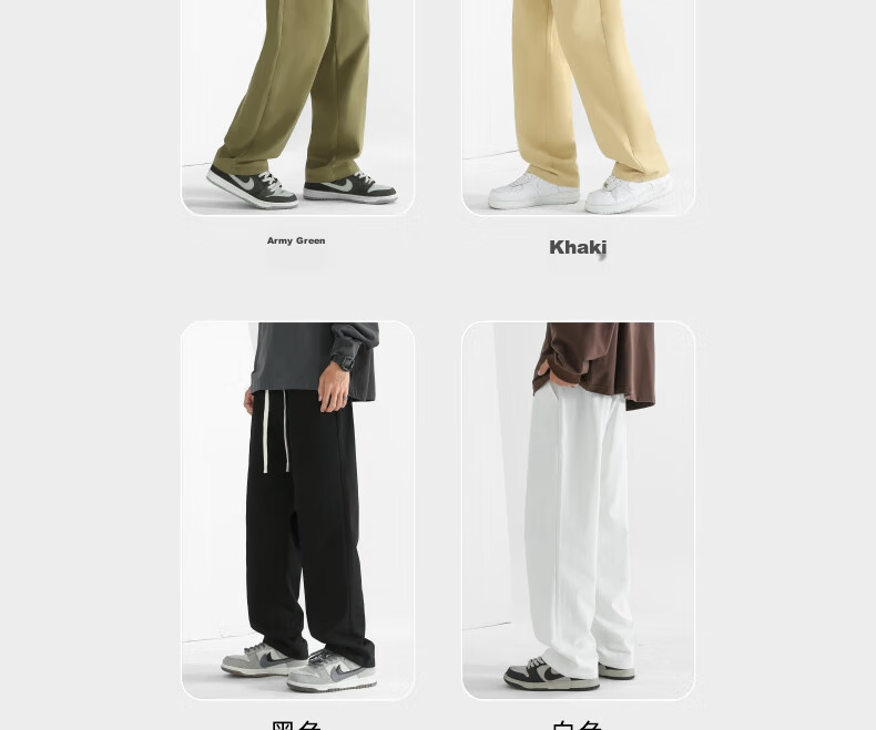 SHANNU Men's Pants, Spring And Autumn Style, Pure Cotton, Black, Straight-Leg, Loose-Fit, Wide-Leg, American Casual Trousers, Black, XL 5