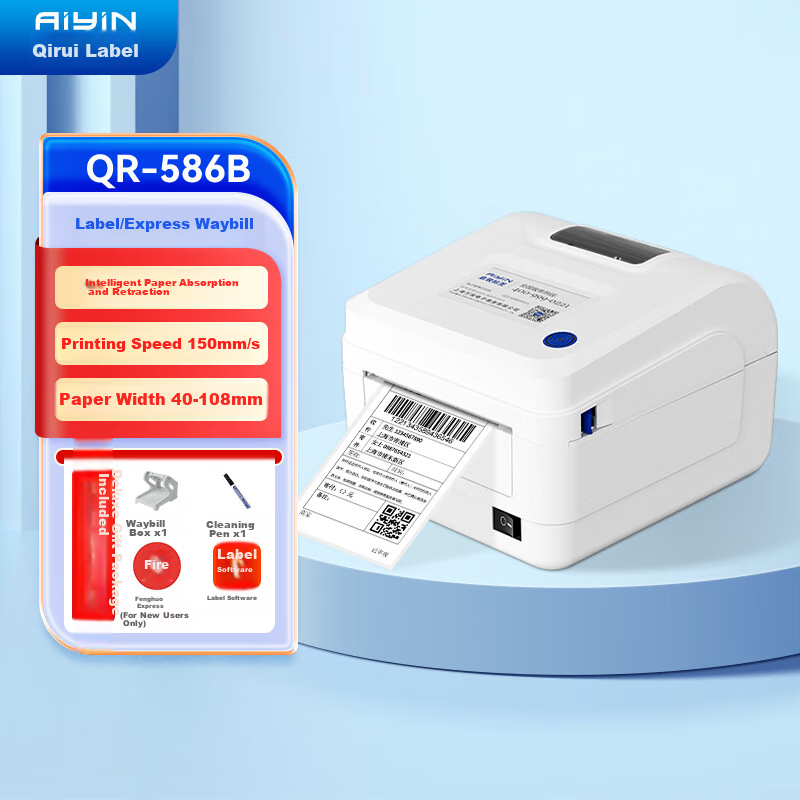 QIRUI QR-586B Express Delivery Printer Electronic Labeling Machine, 108mm Self-Adhesive Cross-Border Barcode Thermal Label Printer for Commercial Use