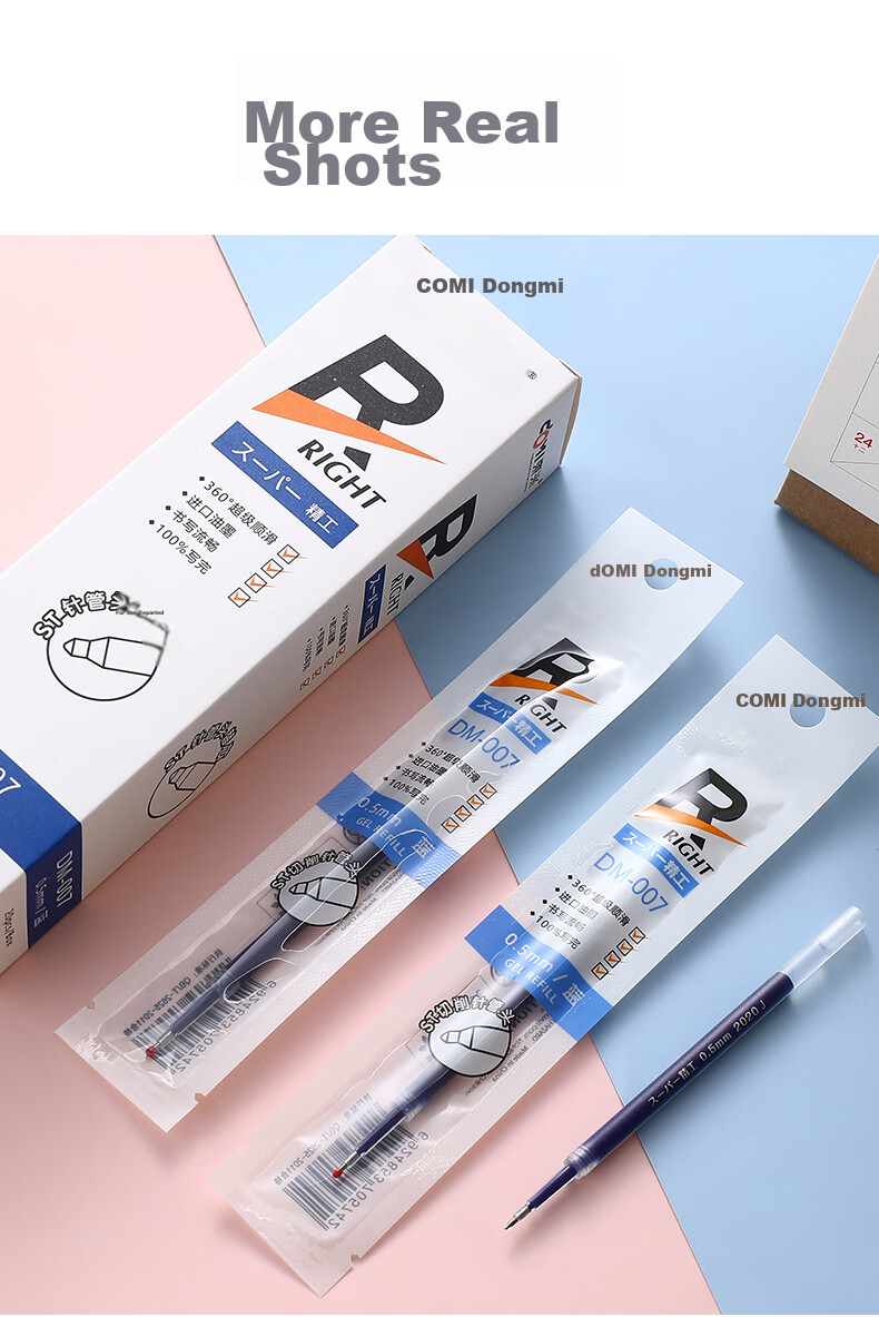 Dongmi Retractable Gel Pen, 0.5mm Tip, for Exams And Office Use, Student Practice Pen Refills, ST Needle-Tip Head, Black Ink Refills, 20 Pieces Per Box, DM-007 11