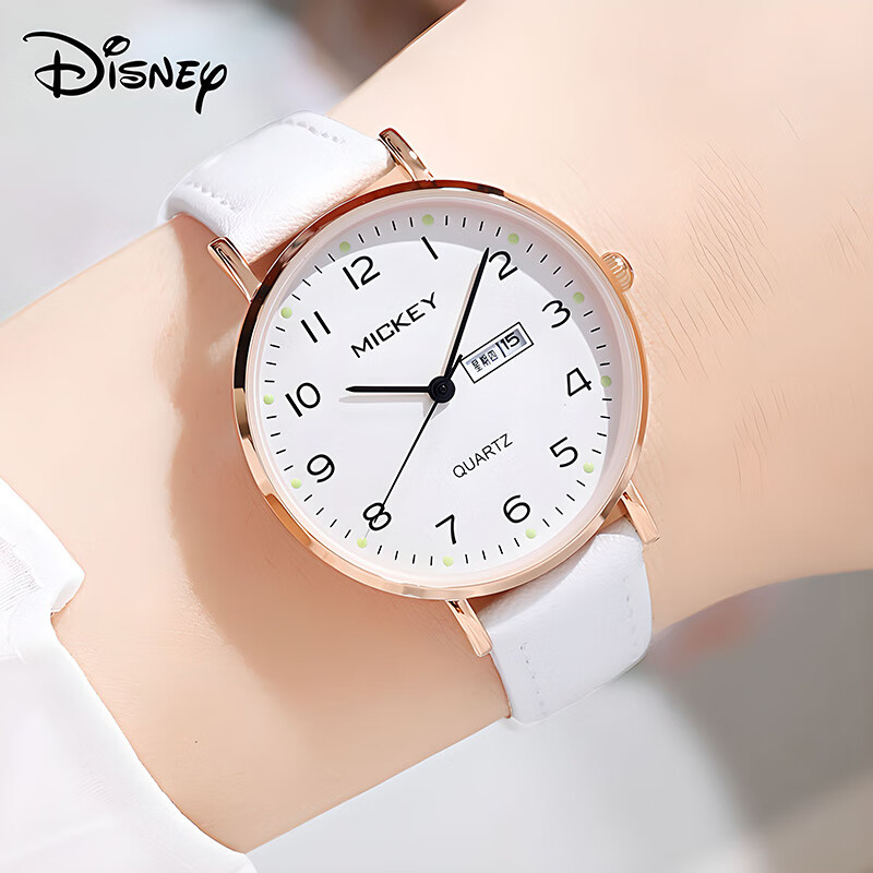 Disney Women's Watch, Middle And High School Student Niche Luxury Quartz New Stylish Silent Electronic Watch for Girls
