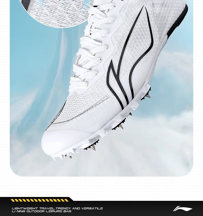 Li-Ning Track Shoes Professional Spikes Thick-Soled for Youth And Adults Short Medium Long-Distance Running Spikes for Physical Exams, High School Entrance Exams, And Long Jump Competitions 15